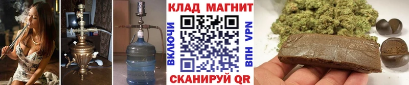 Купить наркотики цена Красноярск Кокаин  Мефедрон  ГАШИШ  А ПВП  Бошки Шишки 