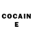 Кодеин Purple Drank Carlos H.