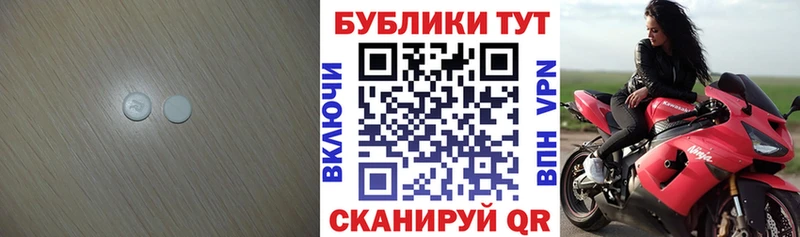 blacksprut зеркало  Красноярск  ЭКСТАЗИ Cube  цена  