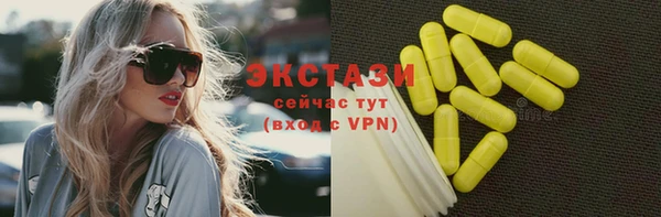 ешки Каменка