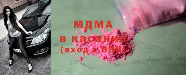 ешки Каменка