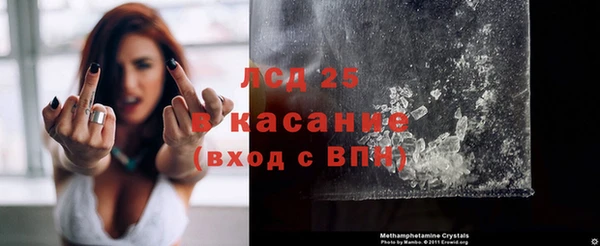 ешки Каменка