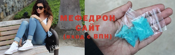 ешки Каменка