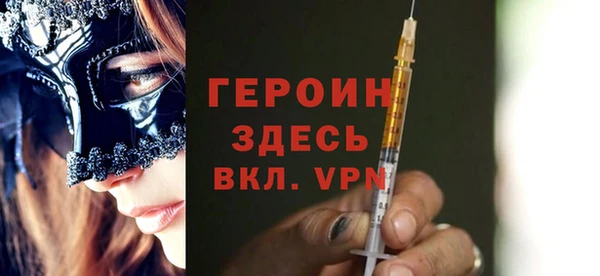 ешки Каменка