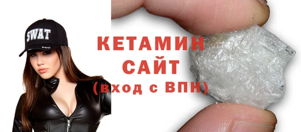 2c-b Каменск-Шахтинский