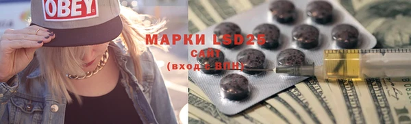 ешки Каменка