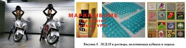2c-b Каменск-Шахтинский