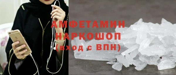каннабис Каменногорск