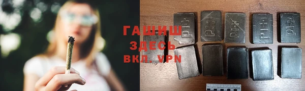 2c-b Каменск-Шахтинский