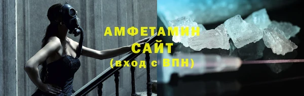 ешки Каменка
