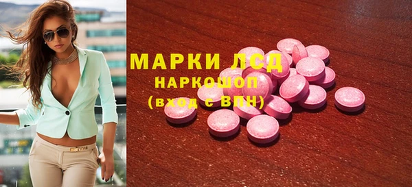 ешки Каменка