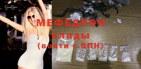 ешки Каменка