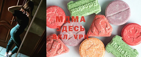 каннабис Каменногорск