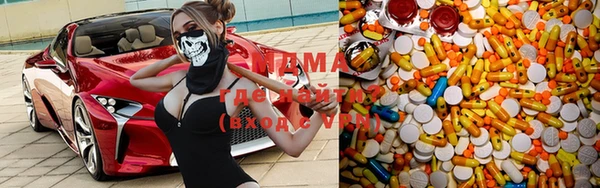 каннабис Каменногорск