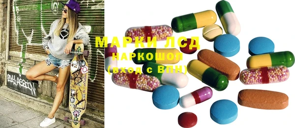 крисы Яровое