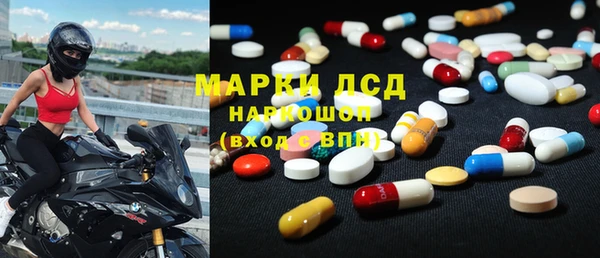 ешки Каменка