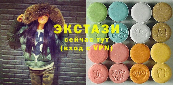 2c-b Каменск-Шахтинский