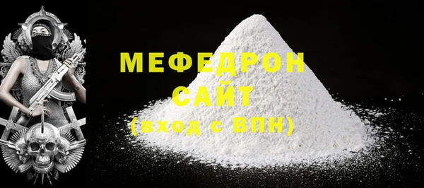 каннабис Каменногорск