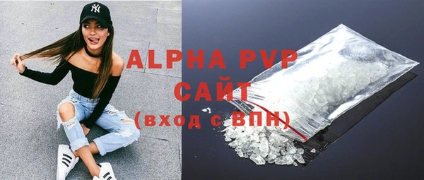 ешки Каменка