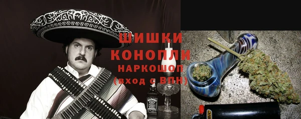 ешки Каменка