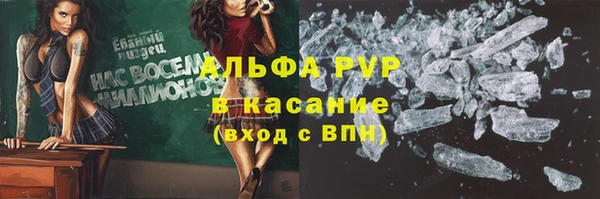 ешки Каменка