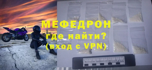 каннабис Каменногорск