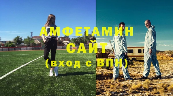 ешки Каменка