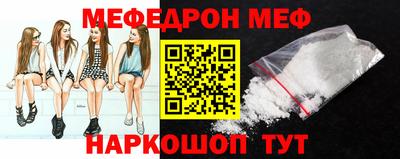 марки lsd Волжский