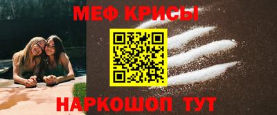 мдма Волгодонск