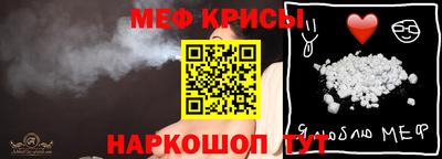 мет Будённовск