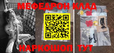 марки lsd Волжский