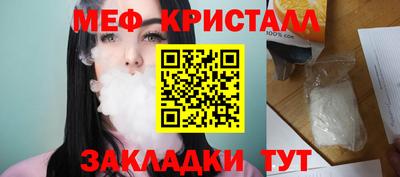 mdma Волжск