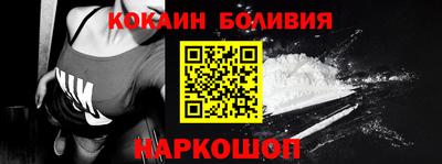 mdma Волжск