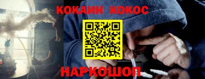 mdma Волжск