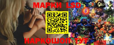 стафф Бугуруслан