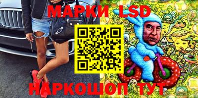 мяу мяу мука Бузулук