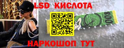 mdma Волжск