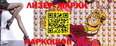 мяу мяу мука Бузулук