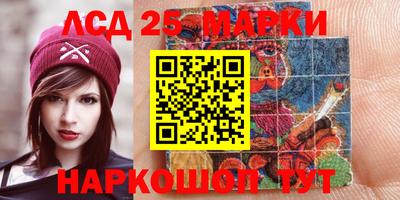 мяу мяу мука Бузулук