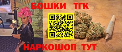 мдма Волгодонск