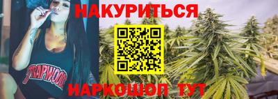марки lsd Волжский