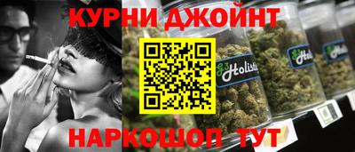 mdma Волжск