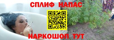 mdma Волжск