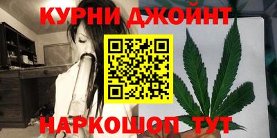 марки lsd Волжский