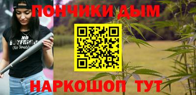 стафф Бугуруслан