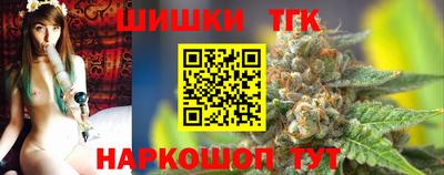 мдма Волгодонск