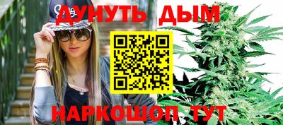 mdma Волжск