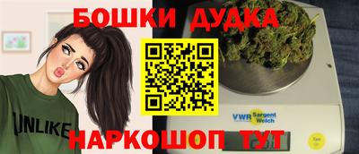 mdma Волжск