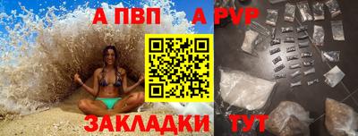 мяу мяу мука Бузулук