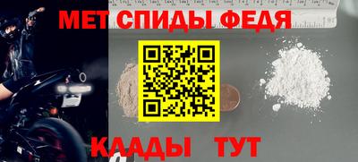 марки lsd Волжский